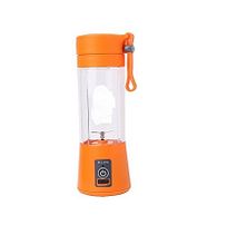 Rechargeable Portable Blender - Orange
